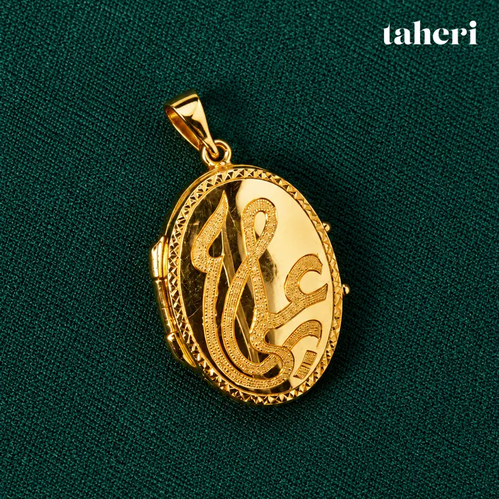 Fatima and Ali Polished Oval Taweez by TAHERI, view 2