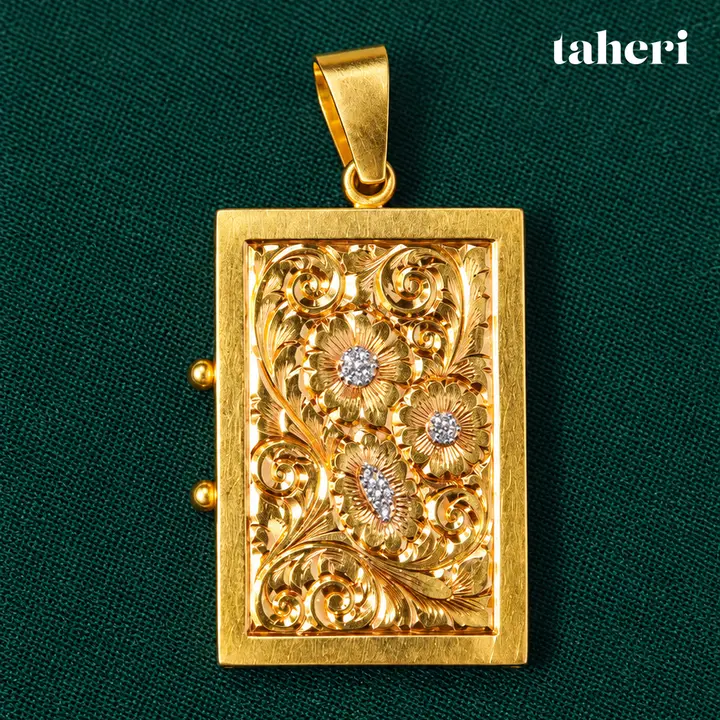 Ali White Stone Rectangular Taweez by TAHERI, view 2