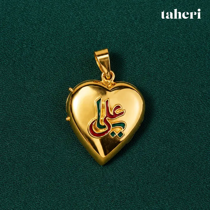 Ali Enamel Heart Taweez by TAHERI