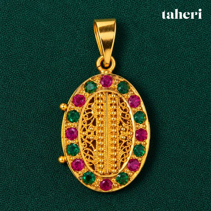 Natural Ruby Filigree Oval Taweez by TAHERI