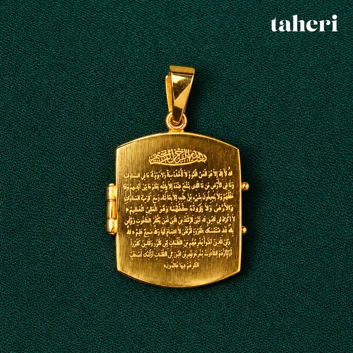 Ya Ali Square Taweez by TAHERI, view 2