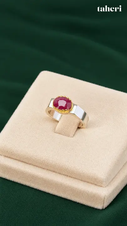 Natural Ruby Ring No. 44 by TAHERI