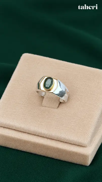 Natural Emerald Ring No. 2 by TAHERI