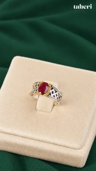 Natural Ruby Ring No. 73 by TAHERI