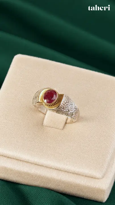 Natural Ruby Ring No. 22 by TAHERI