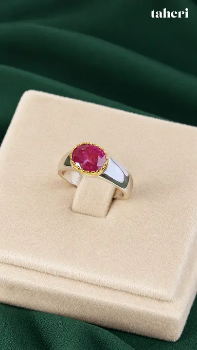 Natural Ruby Ring No. 39 by TAHERI