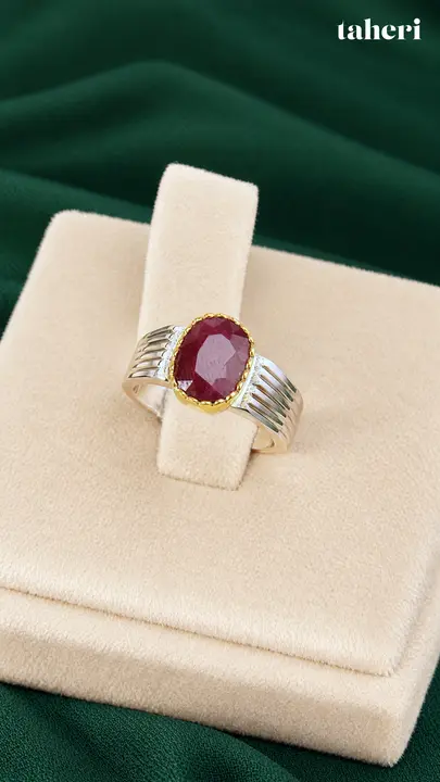 Natural Ruby Ring No. 66 by TAHERI