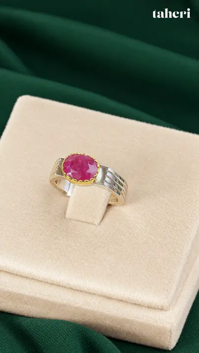 Natural Ruby Ring No. 60 by TAHERI