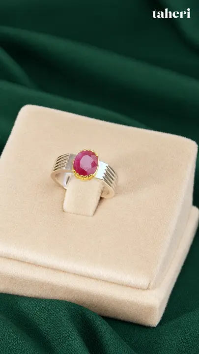 Natural Ruby Ring No. 77 by TAHERI