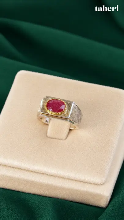 Natural Ruby Ring No. 43 by TAHERI