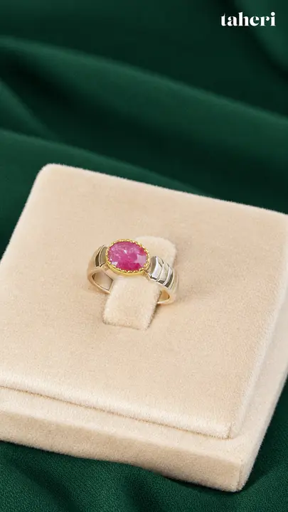 Natural Ruby Ring No. 71 by TAHERI