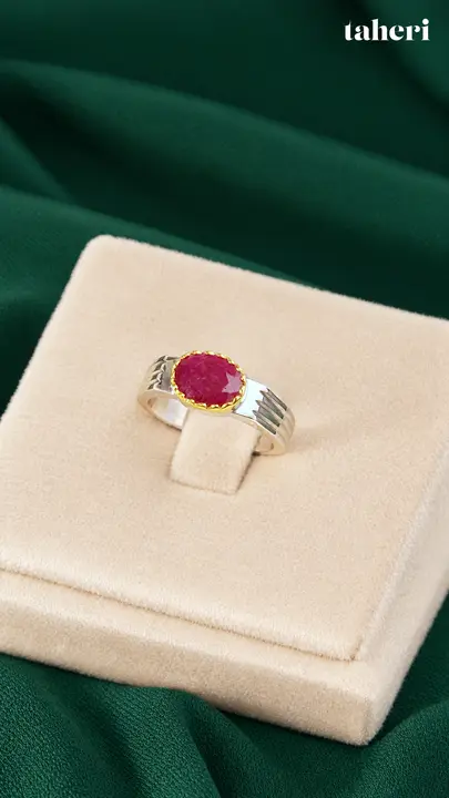 Natural Ruby Ring No. 78 by TAHERI