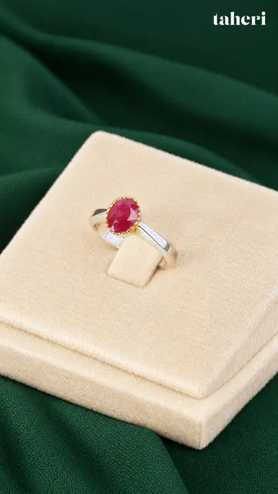 Natural Ruby Ring No. 81 by TAHERI
