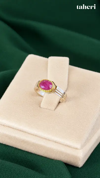 Natural Ruby Ring No. 69 by TAHERI