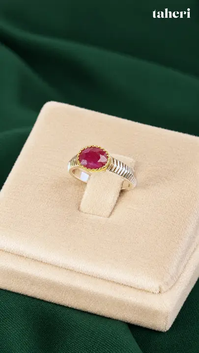 Natural Ruby Ring No. 38 by TAHERI