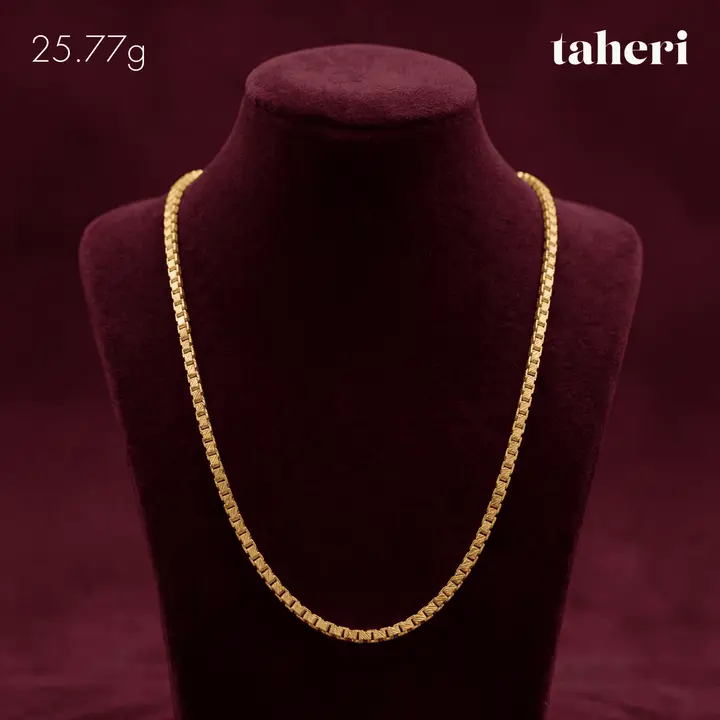 21k Yellow Gold Chain design 43 by TAHERI