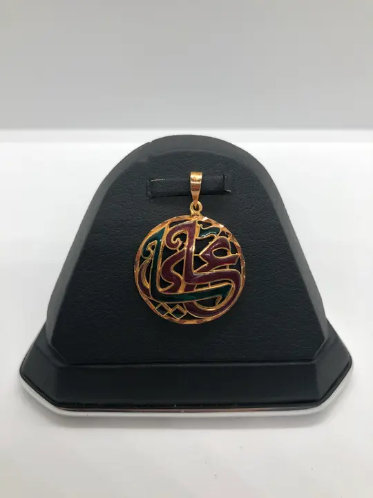 21k Yellow Gold Locket design 5 by TAHERI