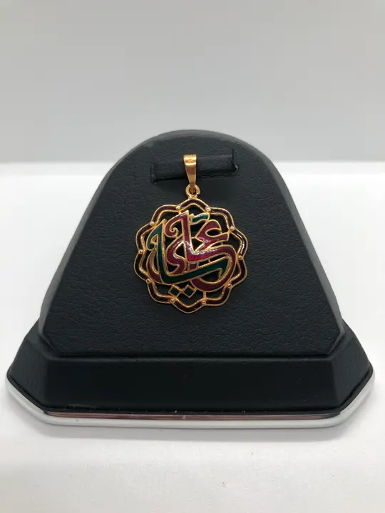 21k Yellow Gold Locket design 8 by TAHERI