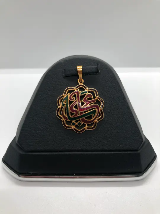 21k Yellow Gold Locket design 9 by TAHERI