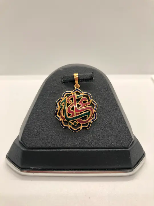 21k Yellow Gold Locket design 10 by TAHERI