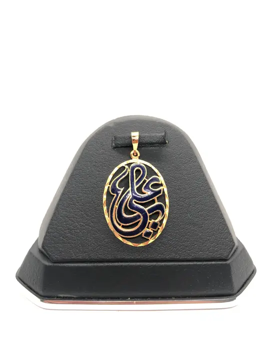 21k Yellow Gold Locket design 11 by TAHERI