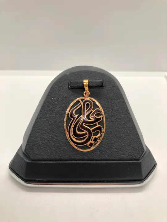 21k Yellow Gold Locket design 13 by TAHERI