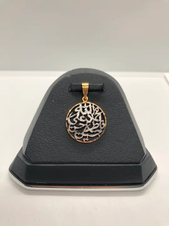 21k Two-Tone Gold Locket design 15 by TAHERI