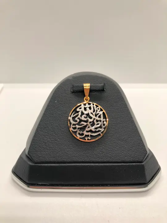 21k Two-Tone Gold Locket design 16 by TAHERI