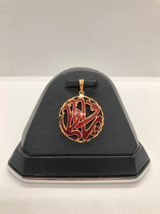 21k Yellow Gold Locket design 17 by TAHERI