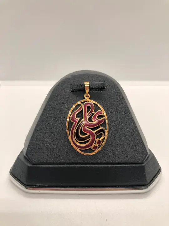 21k Yellow Gold Locket design 18 by TAHERI