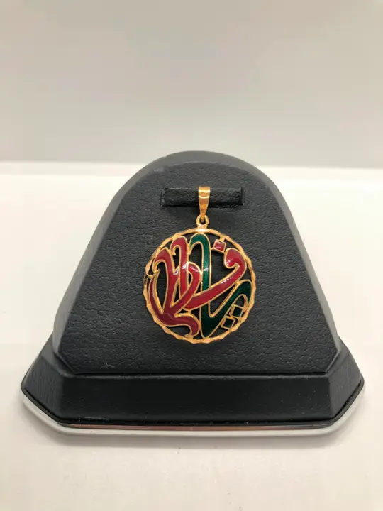 21k Yellow Gold Locket design 20 by TAHERI