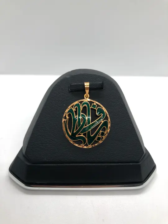 21k Yellow Gold Locket design 21 by TAHERI