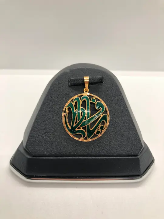 21k Yellow Gold Locket design 22 by TAHERI
