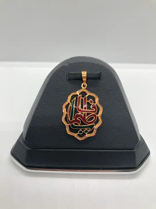 21k Yellow Gold Locket design 23 by TAHERI