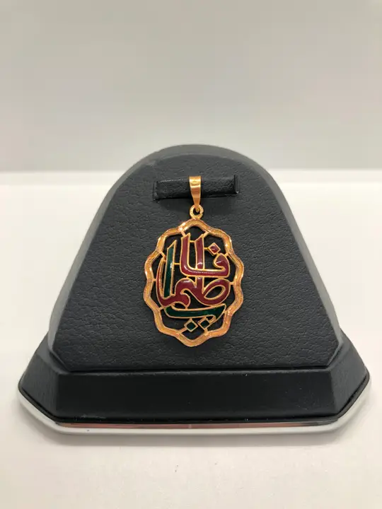 21k Yellow Gold Locket design 24 by TAHERI