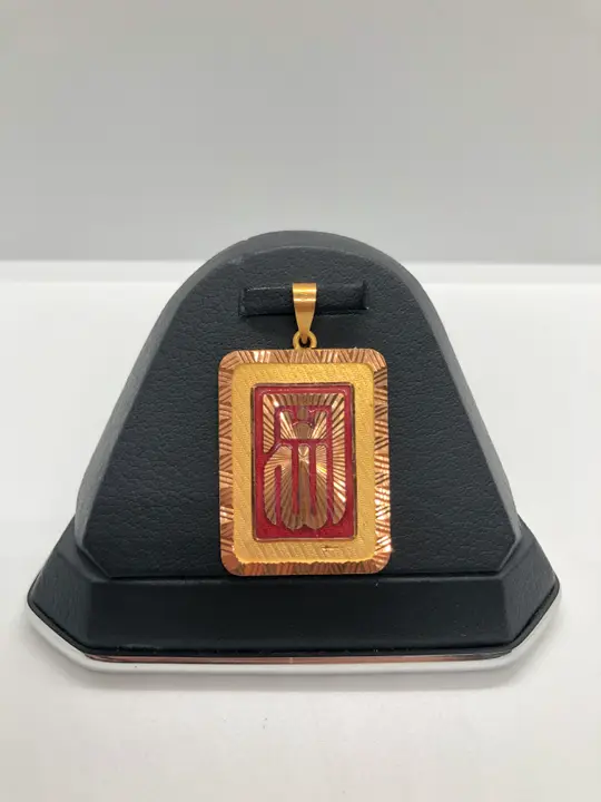 21k Two-Tone Gold Locket design 25 by TAHERI