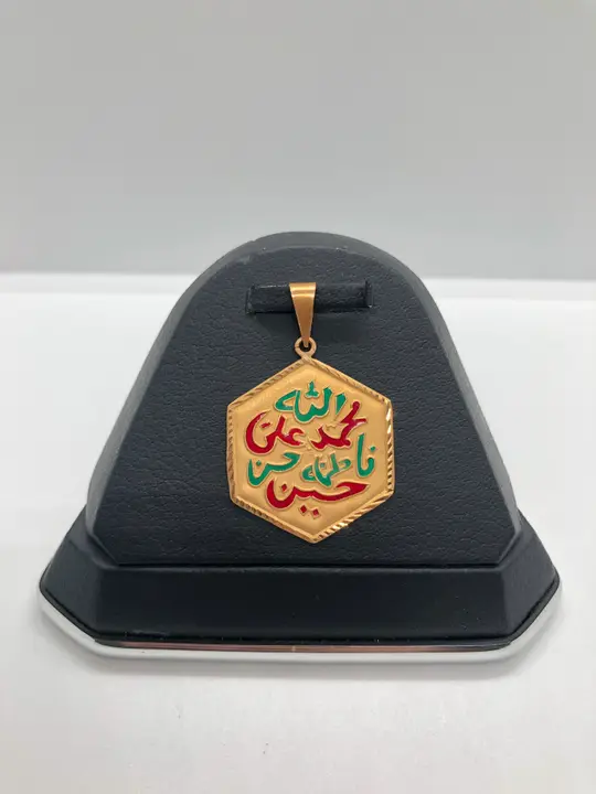 21k Yellow Gold Locket design 26 by TAHERI