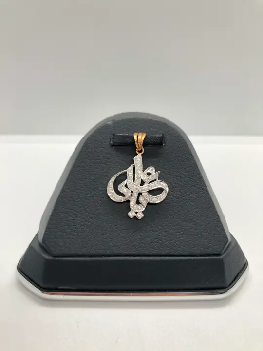 21k Two-Tone Gold Locket with Cubic Zirconia design 29 by TAHERI