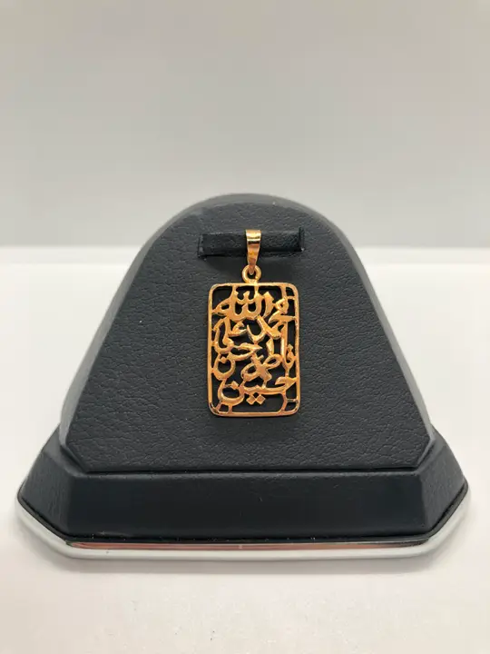 21k Yellow Gold Locket design 36 by TAHERI