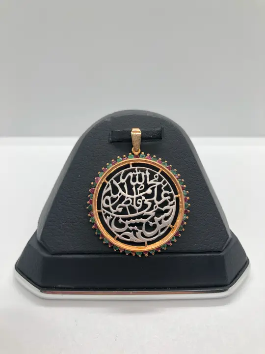 21k Two-Tone Gold Locket with Colored Stones design 37 by TAHERI