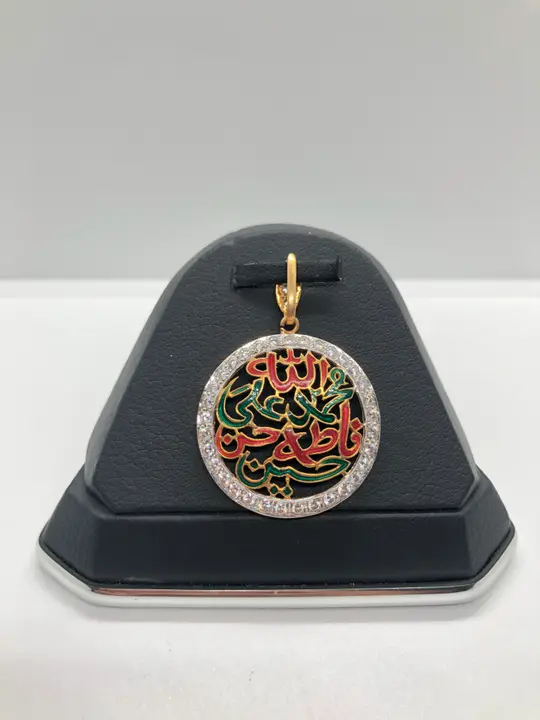 21k Two-Tone Gold Locket with Cubic Zirconia design 38 by TAHERI