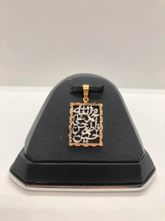 21k Two-Tone Gold Locket design 43 by TAHERI