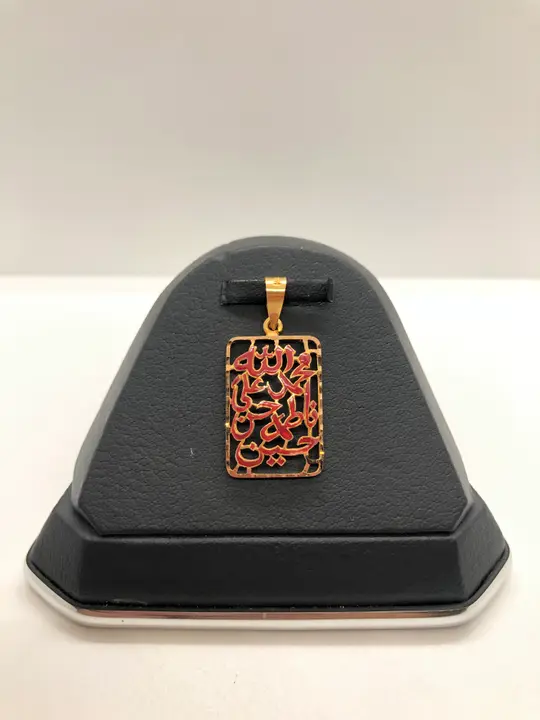 21k Yellow Gold Locket design 45 by TAHERI