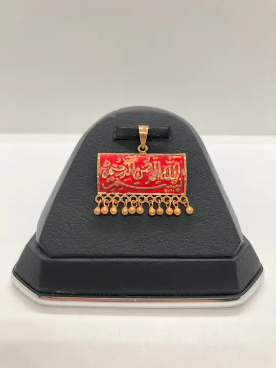 21k Yellow Gold Locket design 46 by TAHERI
