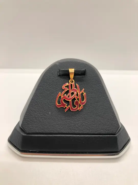 21k Yellow Gold Locket design 49 by TAHERI