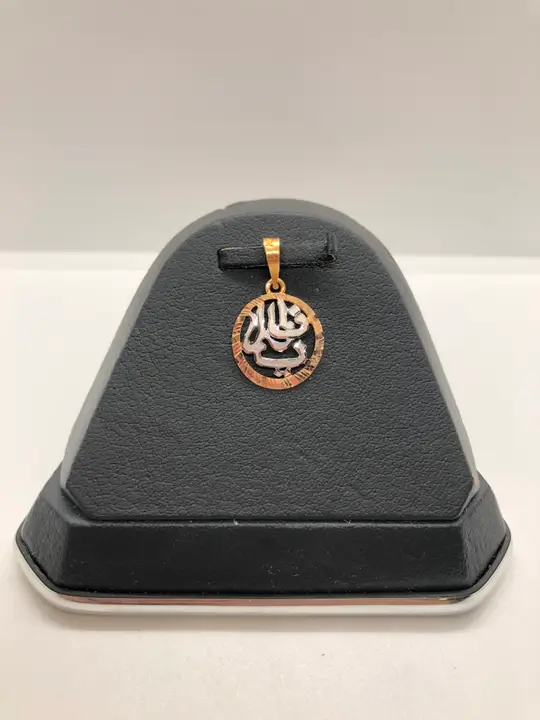 21k Two-Tone Gold Locket design 51 by TAHERI
