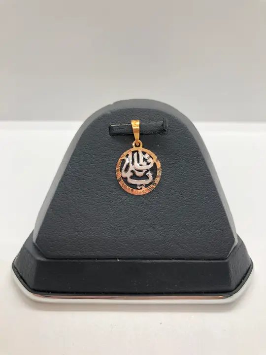 21k Two-Tone Gold Locket design 52 by TAHERI