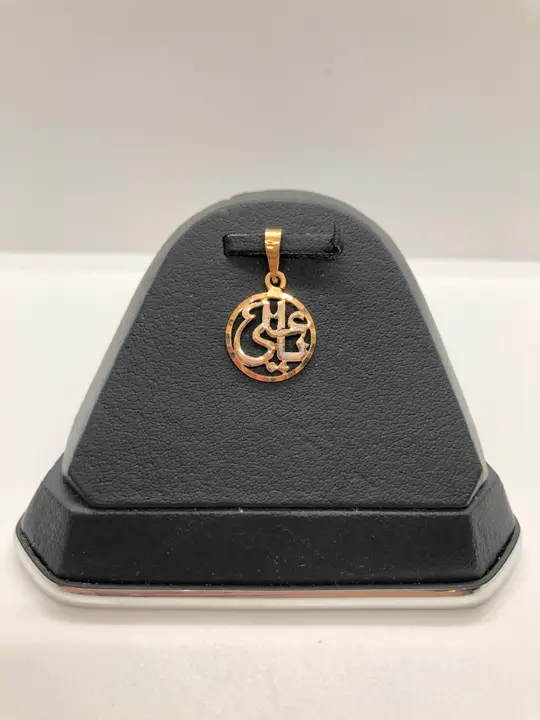 21k Two-Tone Gold Locket design 53 by TAHERI