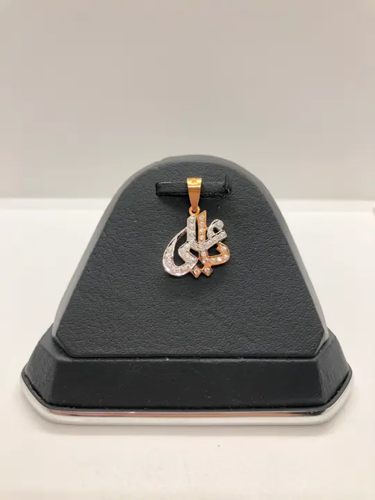 21k Two-Tone Gold Locket with Cubic Zirconia design 58 by TAHERI