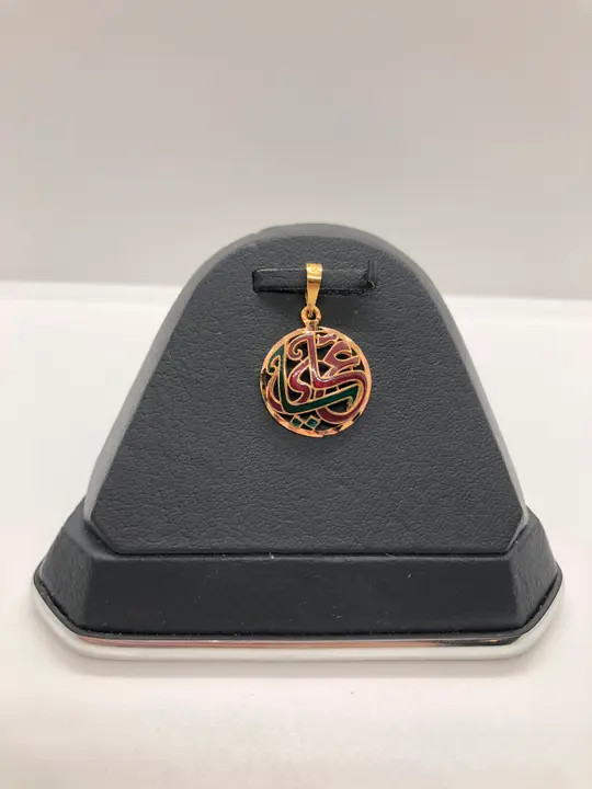 21k Yellow Gold Locket design 60 by TAHERI